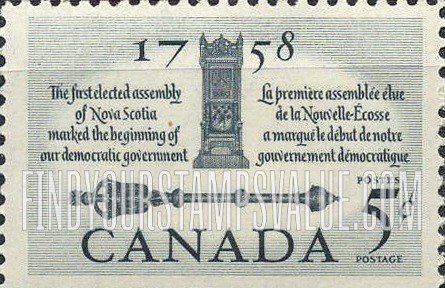 FindYourStampsValue: Speaker’s Chair and Official Mace
