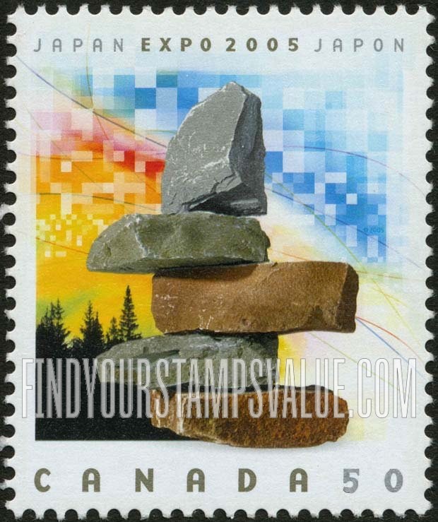 FindYourStampsValue: Expo 2005, Aichi, Japan