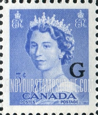 FindYourStampsValue: Official Stamps - Elizabeth II overprinted in black