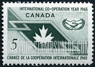 FindYourStampsValue: Maple Leaf and ICY Emblem