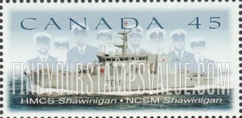 FindYourStampsValue: Canadian Naval Reserve, 75th Anniversary: HMCS Shawinigan