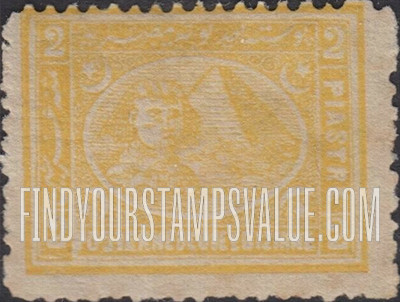 FindYourStampsValue: Turkish suzerainty: Sphinx and Pyramid - السلطات التركية: أبو الهول والأهرامات