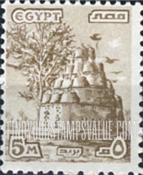 FindYourStampsValue: Birdhouse - بيت للطيور