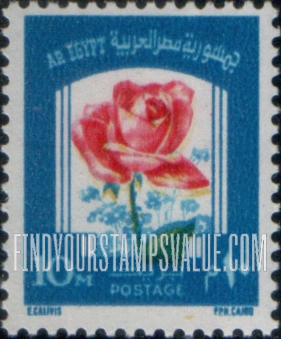 FindYourStampsValue: Rose - زهرة