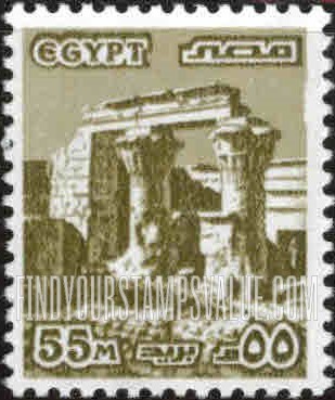 FindYourStampsValue: Ruins of Edfu Temple - آثار معبد إدفو