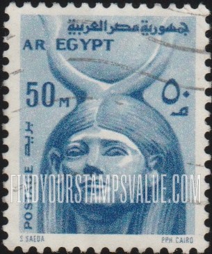 FindYourStampsValue: Queen Nefertari - الملكة نفرتاري