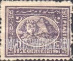 FindYourStampsValue: Turkish suzerainty: Sphinx and Pyramid - السلطات التركية: أبو الهول والأهرامات