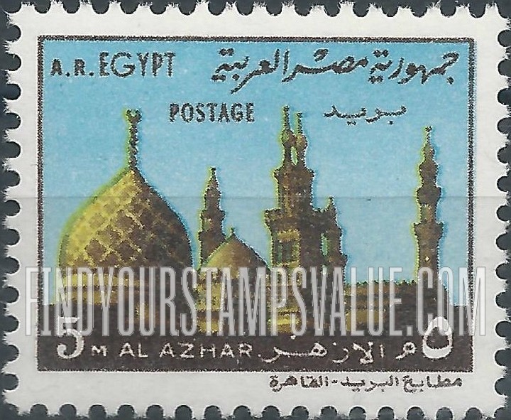 FindYourStampsValue: Al Azhar Mosque - مسجد الأزهر