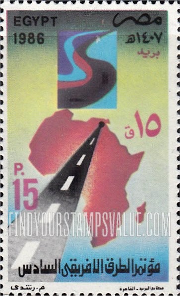 FindYourStampsValue: 6th African roads conference, Cairo, September 22-26 - مؤتمر الطرق الإفريقي السادس، القاهرة، 22-26 سبتمبر