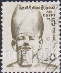 FindYourStampsValue: Ramses II - رمسيس الثاني