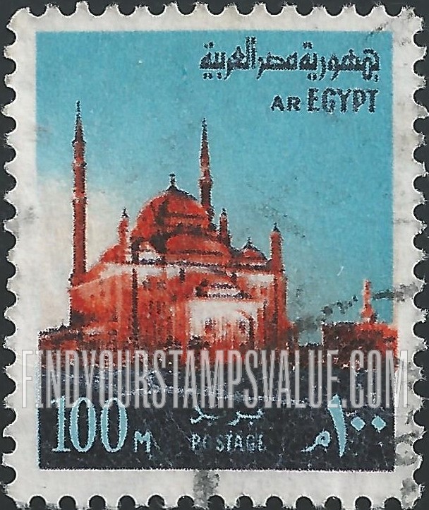 FindYourStampsValue: Cairo Mosque - مسجد القاهرة