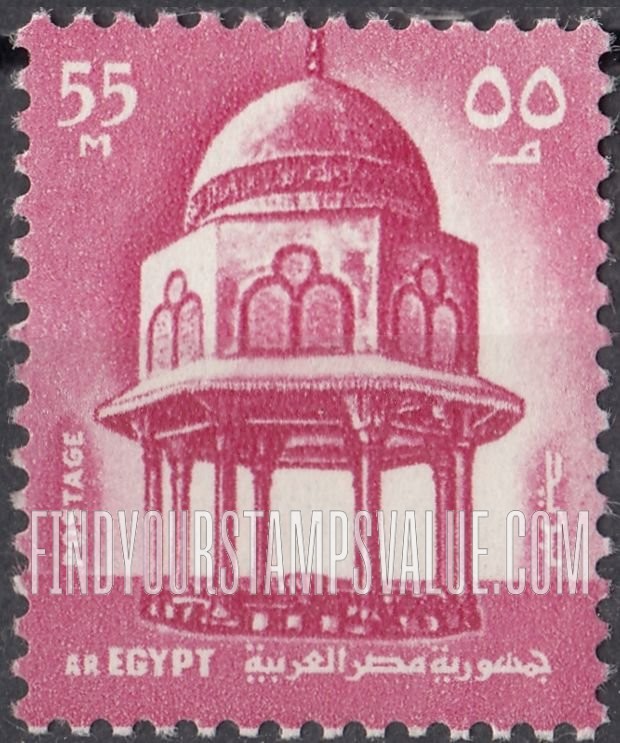 FindYourStampsValue: Sultan Hassan Mosque, Cairo - مسجد السلطان حسن، القاهرة