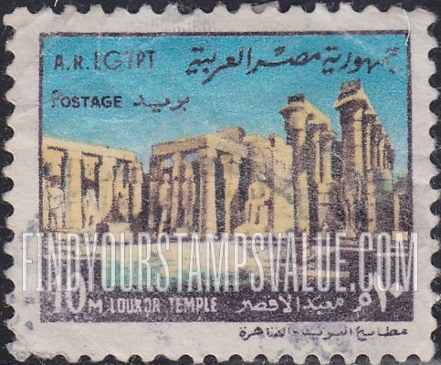 FindYourStampsValue: Luxor Temple - معبد الأقصر