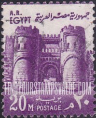 FindYourStampsValue: El Fetouh Gate, Cairo - باب الفتوح، القاهرة