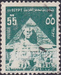 FindYourStampsValue: Sphinx and Middle Pyramid - أبو الهول والهرم الأوسط