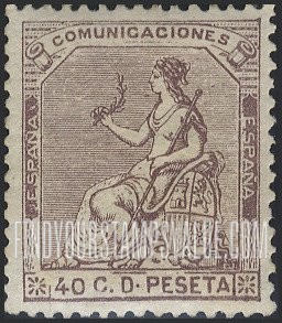 FindYourStampsValue: First Republic: España