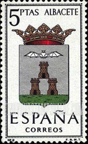 FindYourStampsValue: Provincial Arms Issue: Albacete