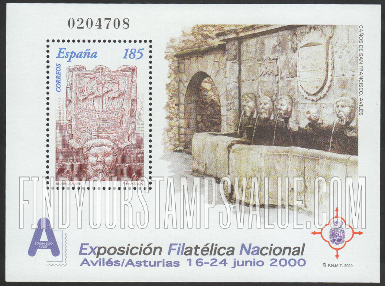 FindYourStampsValue: Fountains of San Francisco, Aviles: Illustration reduced