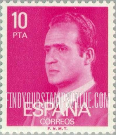 FindYourStampsValue: King Juan Carlos I