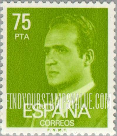 FindYourStampsValue: King Juan Carlos I Type of 1976