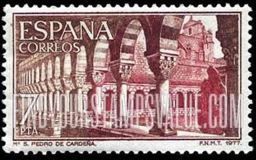 FindYourStampsValue: San Pedro Monastery, Cardeña: Cloister