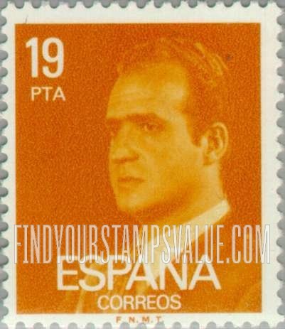 FindYourStampsValue: King Juan Carlos I Type of 1976