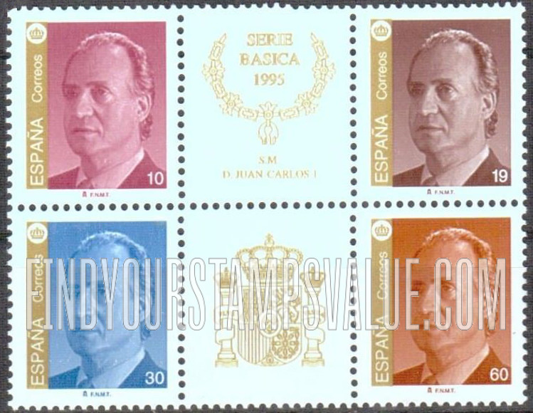 FindYourStampsValue: King Juan Carlos