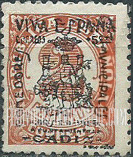 FindYourStampsValue: Revolutionary Overprints, Nationalist (Revolutionary) Forces, Cadiz Semi-Postal: Numeral