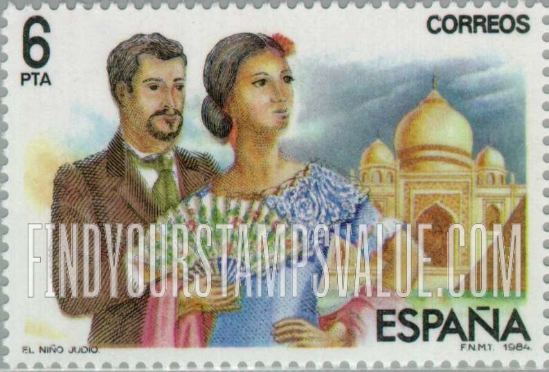 FindYourStampsValue: El Nino Judio