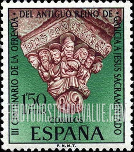 FindYourStampsValue: Last Supper, Finial from Lugo Cathedral