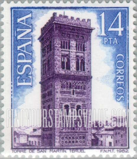 FindYourStampsValue: Landscapes and Monuments: St. Martin’s Tower, Teruel