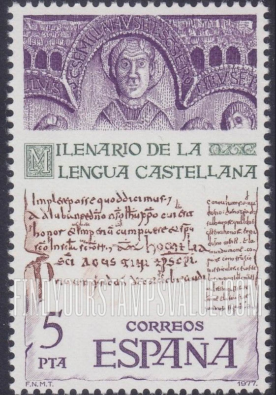 FindYourStampsValue: St. Emilian Cuculatus and earliest known Catalan manuscript