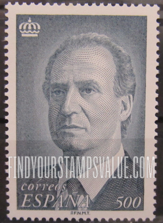 FindYourStampsValue: King Juan Carlos