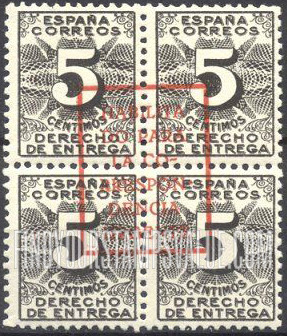 FindYourStampsValue: Revolutionary Overprints, Nationalist (Revolutionary) Forces, Burgos Special Delivery: Numeral