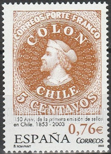 FindYourStampsValue: Chilean Postage Stamps, 150th Anniversary