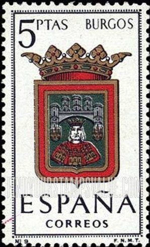 FindYourStampsValue: Provincial Arms Issue: Burgos