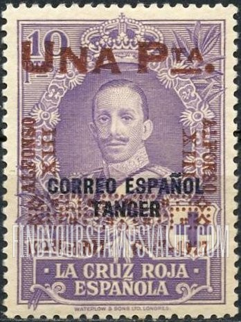 FindYourStampsValue: Semi-Postal: Coronation Silver Jubilee, On Spanish Tangier, King Alfonso XIII