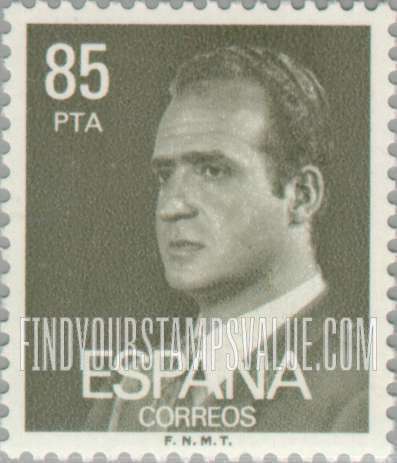 FindYourStampsValue: King Juan Carlos I Type of 1976