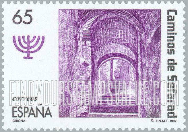 FindYourStampsValue: Jewish Heritage in Spain: Jewish Museum, Girona