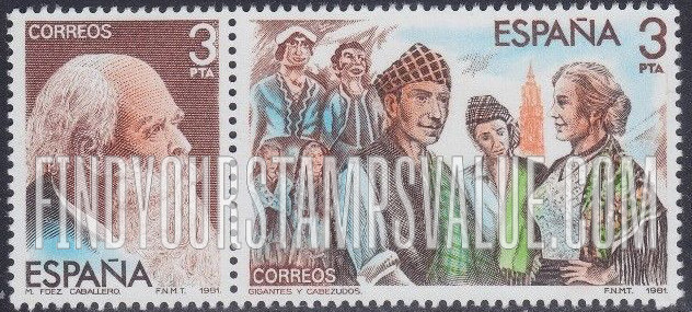 FindYourStampsValue: Operetta composers and scenes from their works: Manuel Fernandez Caballero (1835-1906), Gigantes and Cabezudos