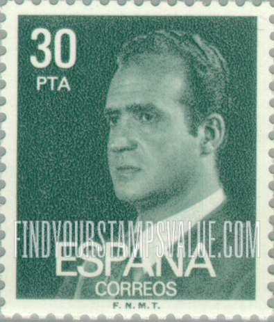 FindYourStampsValue: King Juan Carlos I Type of 1976