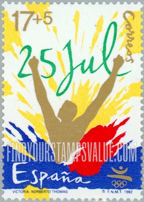 FindYourStampsValue: Semi-Postal: 1992 Summer Olympics, Barcelona, “25 Jul”