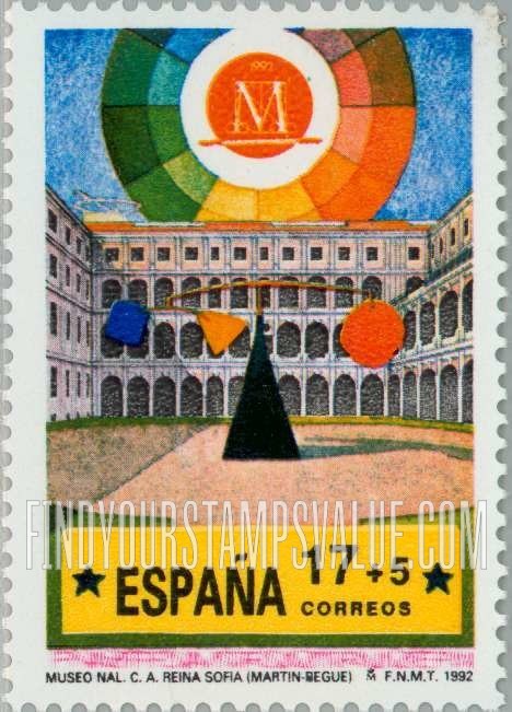 FindYourStampsValue: Semi-Postal: Madrid, European City of Culture, Queen Sofia National Center for the Arts