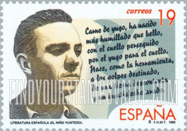 FindYourStampsValue: Spanish Literature: El Nino Yuntero, by Miguel Hernandez (1910-42)