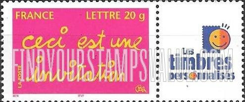 FindYourStampsValue: Greetings Type of 2004 Inscribed “Lettre 20g”: “Ceci est uneinvitation”