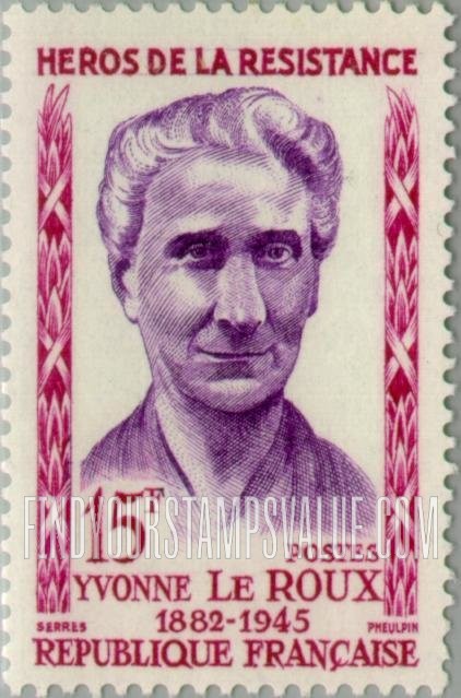 FindYourStampsValue: Yvonne Le Roux: Heroes Type of 1957
