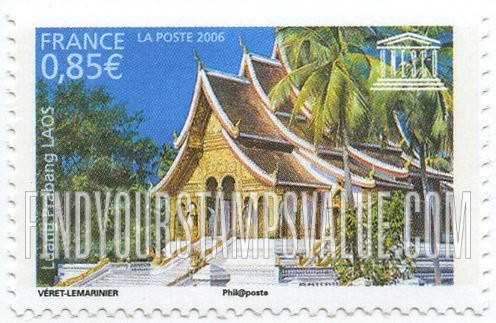 FindYourStampsValue: FOR THE UNITED NATIONS EDUCATIONAL, SCIENTIFIC AND CULTURAL ORGANIZATION - Luang Prabang, Laos