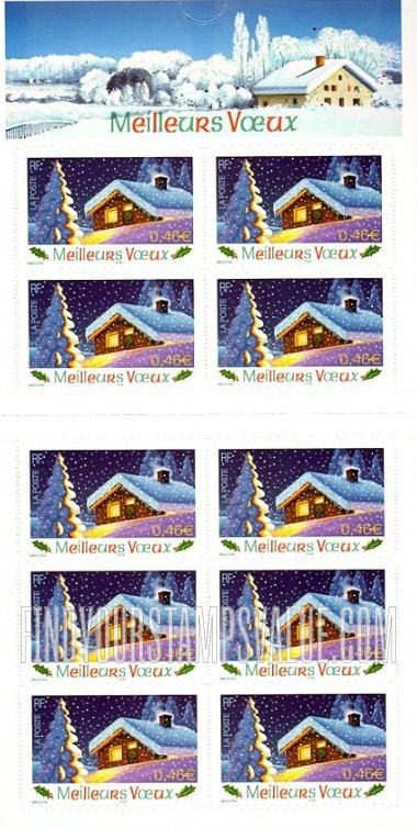 FindYourStampsValue: Holiday Greetings