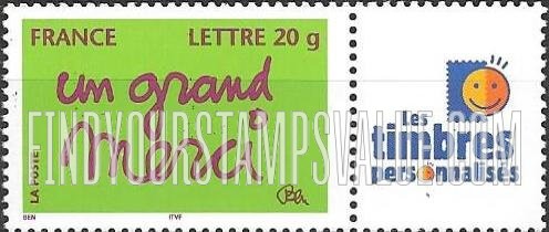 FindYourStampsValue: Greetings Type of 2004 Inscribed “Lettre 20g”: “Un grand merci”