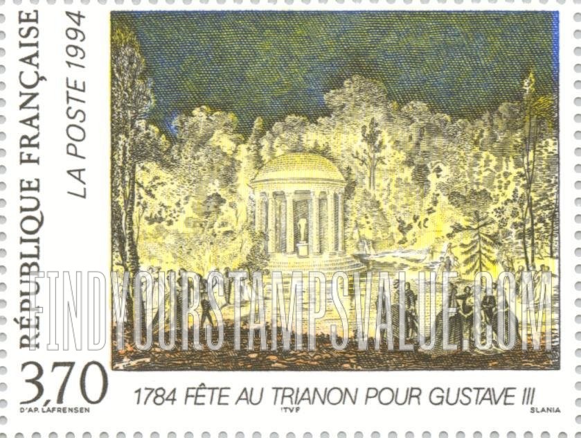 FindYourStampsValue: Banquet for Gustavus III at the Trianon, 1784, by Lafrensen